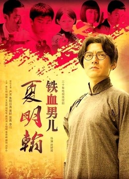 推特lieown20s合集 [136P/46V/529M]